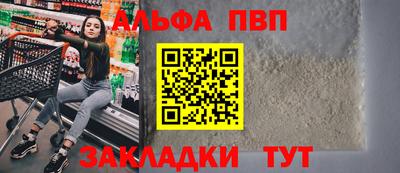 ПСИЛОЦИБИНОВЫЕ ГРИБЫ Малоярославец