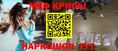ПСИЛОЦИБИНОВЫЕ ГРИБЫ Малоярославец