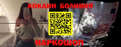 ПСИЛОЦИБИНОВЫЕ ГРИБЫ Малоярославец