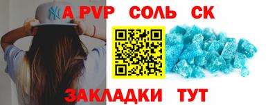 ПСИЛОЦИБИНОВЫЕ ГРИБЫ Малоярославец