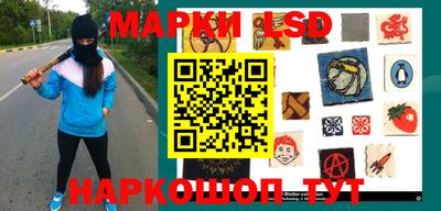 ПСИЛОЦИБИНОВЫЕ ГРИБЫ Малоярославец