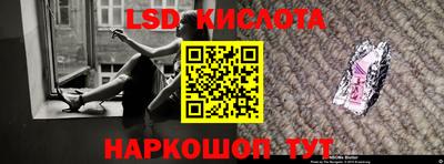 кокаин перу Малгобек