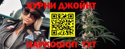 кокаин перу Малгобек
