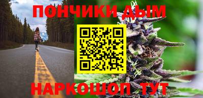 ПСИЛОЦИБИНОВЫЕ ГРИБЫ Малоярославец