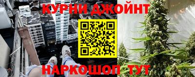 ПСИЛОЦИБИНОВЫЕ ГРИБЫ Малоярославец
