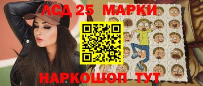 кокаин перу Малгобек