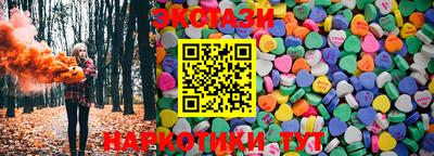 кокаин перу Малгобек
