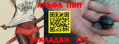 ПСИЛОЦИБИНОВЫЕ ГРИБЫ Малоярославец