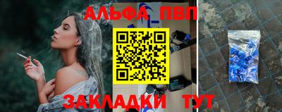 ПСИЛОЦИБИНОВЫЕ ГРИБЫ Малоярославец