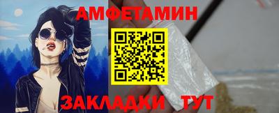кокаин перу Малгобек