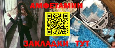 кокаин перу Малгобек