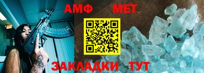 ПСИЛОЦИБИНОВЫЕ ГРИБЫ Малоярославец