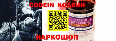 ПСИЛОЦИБИНОВЫЕ ГРИБЫ Малоярославец