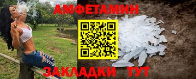 ПСИЛОЦИБИНОВЫЕ ГРИБЫ Малоярославец