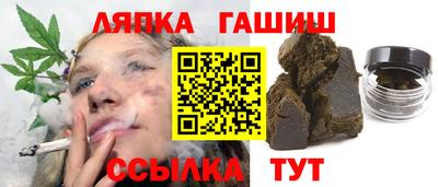 кокаин перу Малгобек