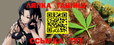 ПСИЛОЦИБИНОВЫЕ ГРИБЫ Малоярославец
