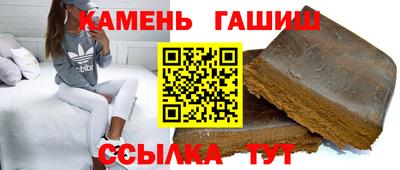 кокаин перу Малгобек